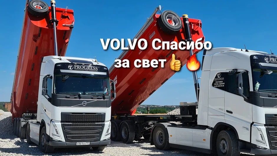 ������ ���������� 40 ���